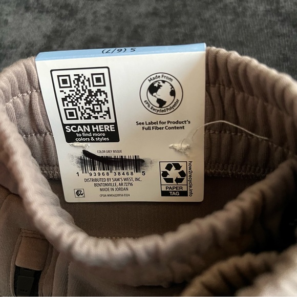 NWT Member's Mark Boys Everyday Tech Jogger Size S 6/7 - Picture 9 of 9